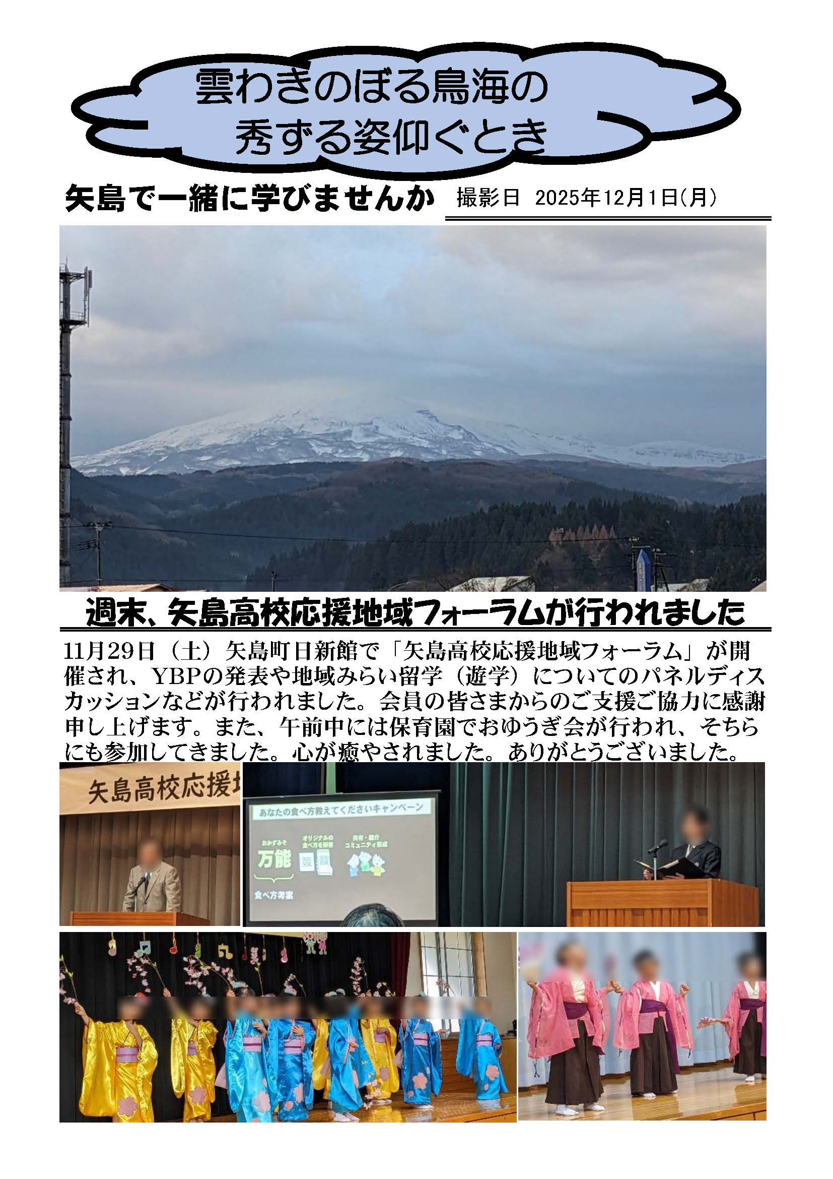 �_�킫�̂ڂ�