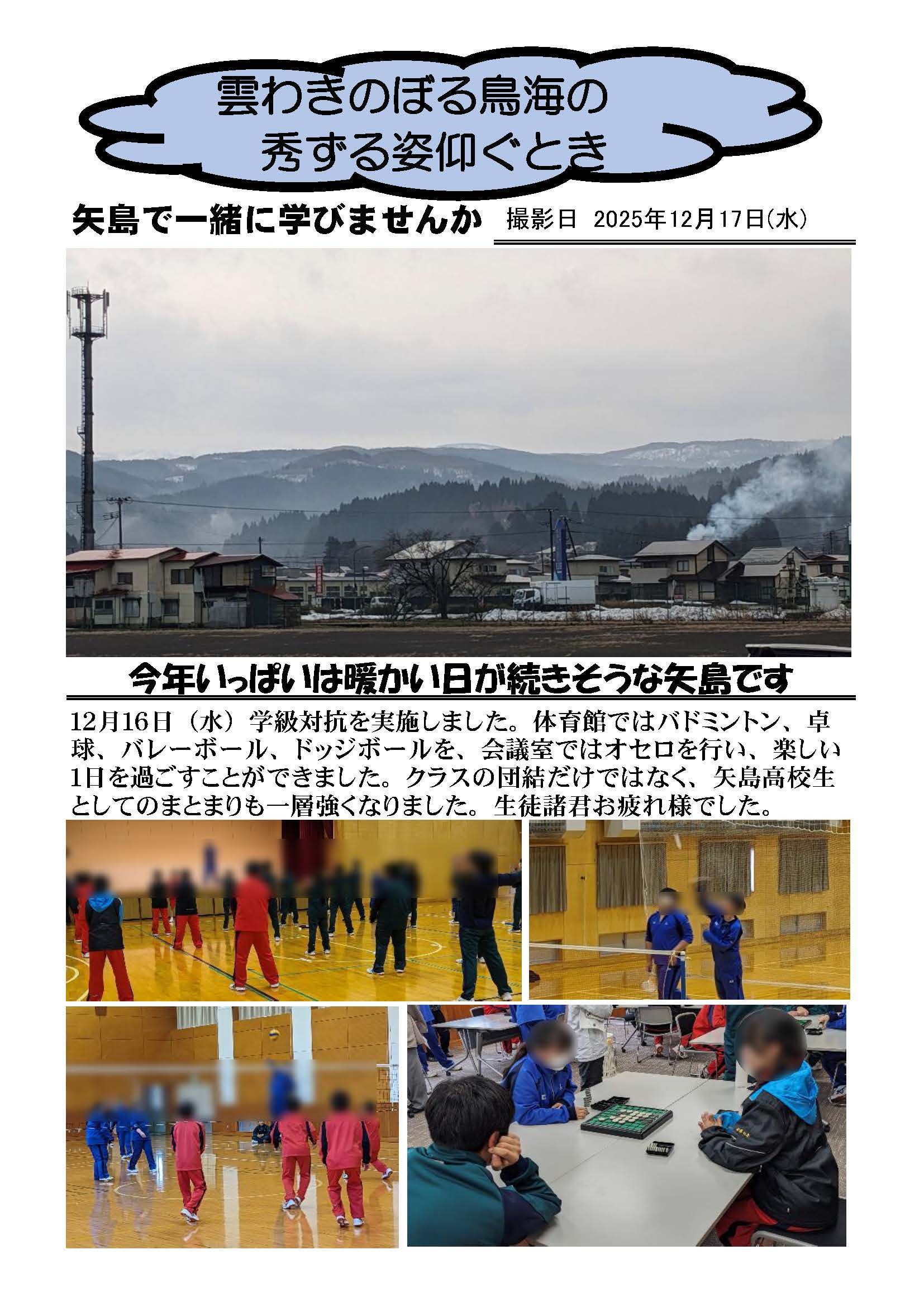 �_�킫�̂ڂ�